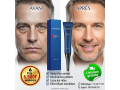 le-gel-liftant-contour-des-yeux-small-1