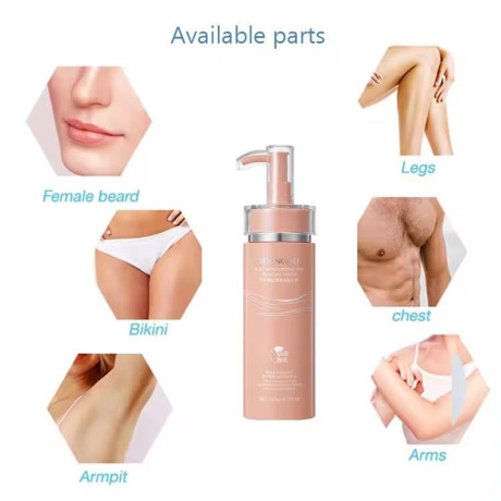 creme-epilatoire-peau-douce-en-quelqies-minutes-big-1